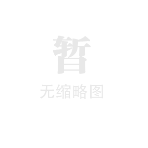 PC阳光板灯光应用优势与设计要点-照明解决方案解析